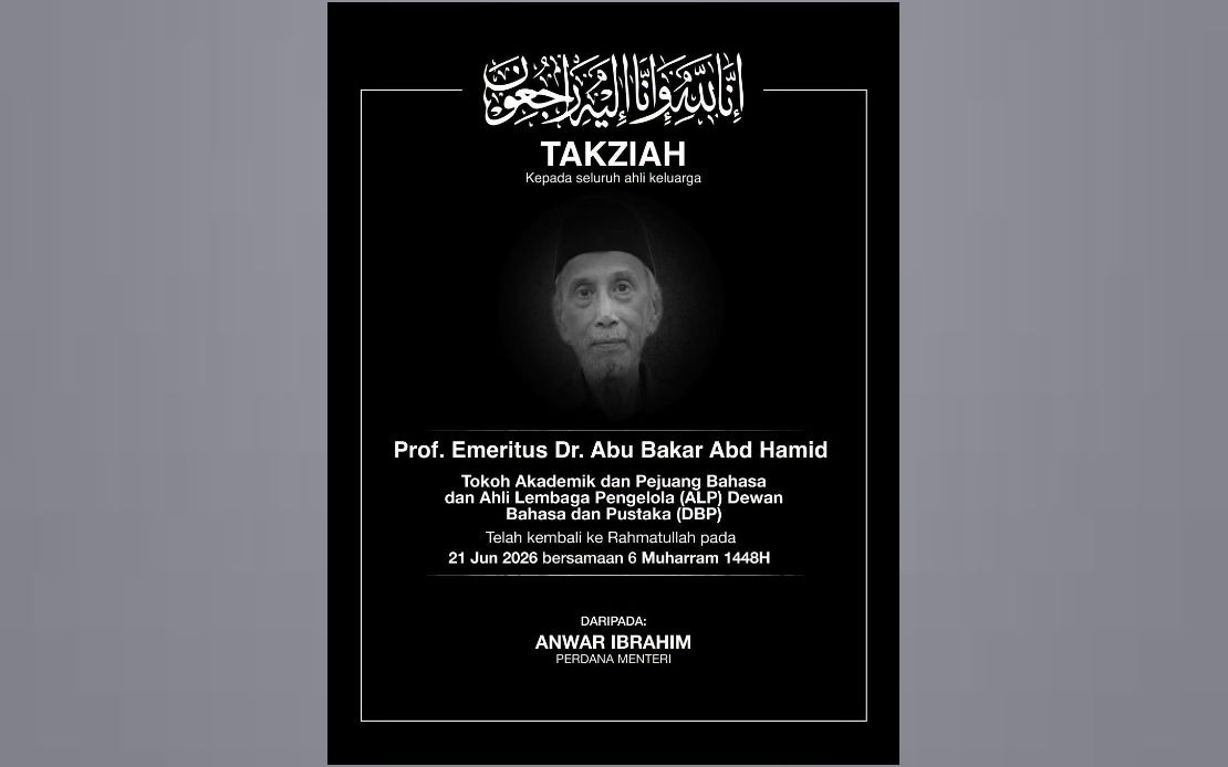 PM Anwar Mourns Death of Literary Scholar Abu Bakar Abd Hamid