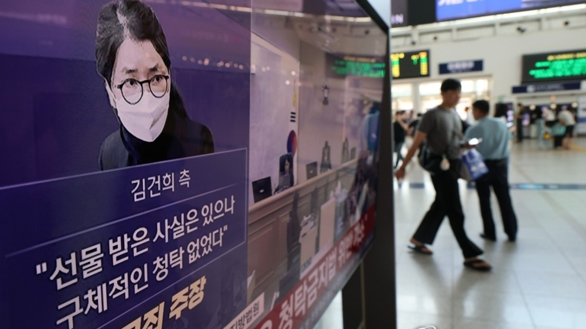 South Korean Ex-First Lady Kim Keon Hee Sentenced to Seven Years for Bribery and Corruption