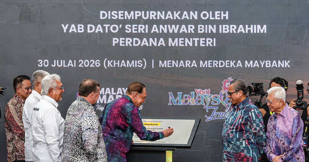 Maybank Opens New Menara Merdeka Headquarters as Part of Major Capital Expansion