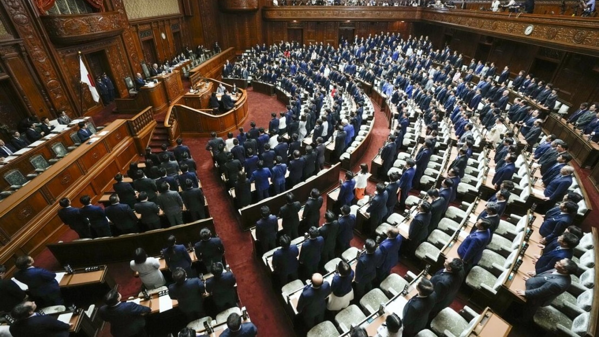 Japan's Parliament Fast-Tracks Imperial Law Overhaul to Address Succession Crisis