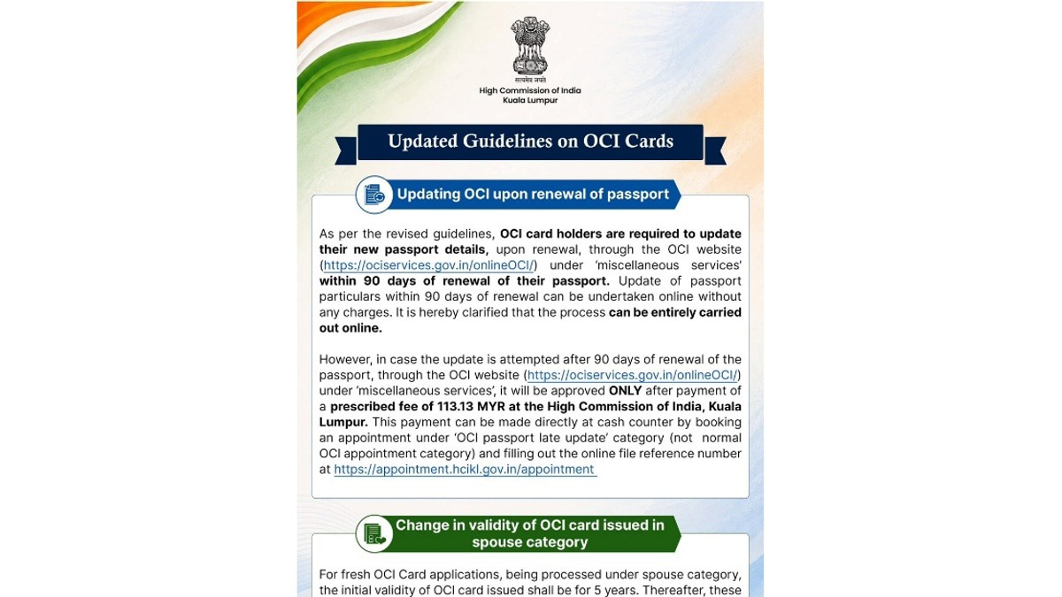 India Updates OCI Card Rules: 90-Day Passport Update Window and Spouse Category Changes
