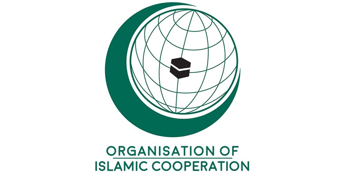 OIC Women's Empowerment Conference Opens in Islamabad with Delegates from 57 Nations