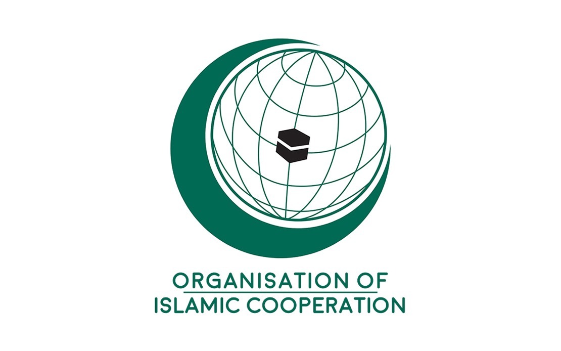 OIC Women's Empowerment Conference Opens in Islamabad with Delegates from 57 Nations
