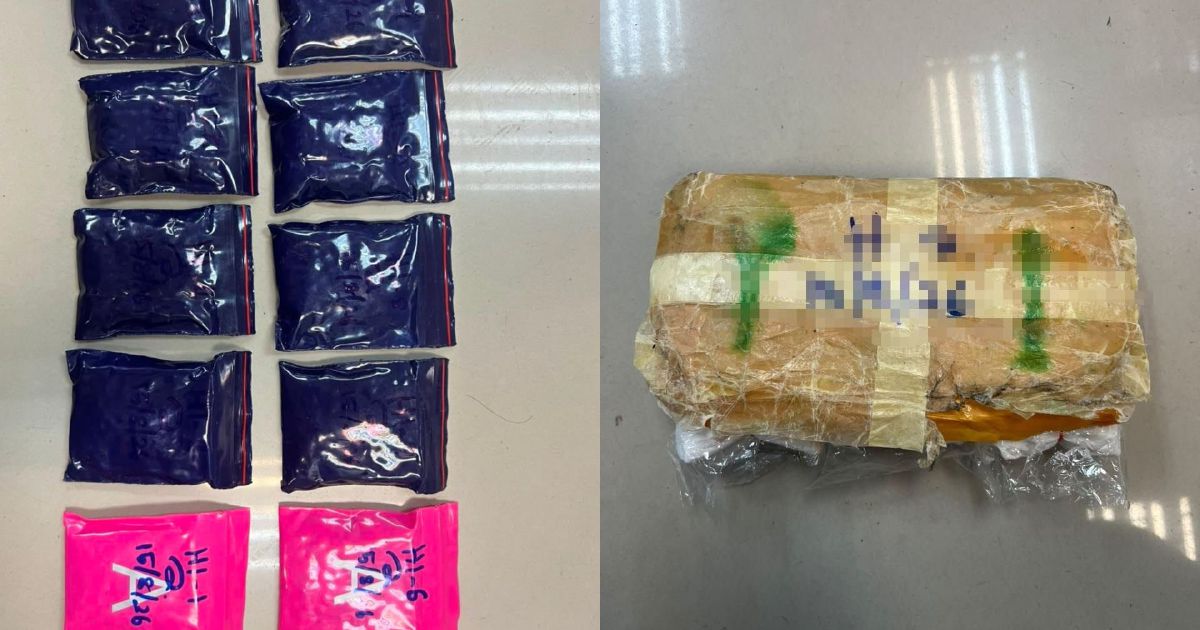 Thai National Arrested with 6,000 Yaba Pills in Kelantan Border Operation