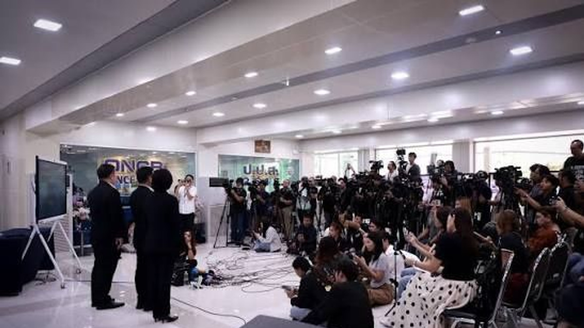 Thailand Intercepts 24kg Heroin Shipments Destined for Australia and Taiwan
