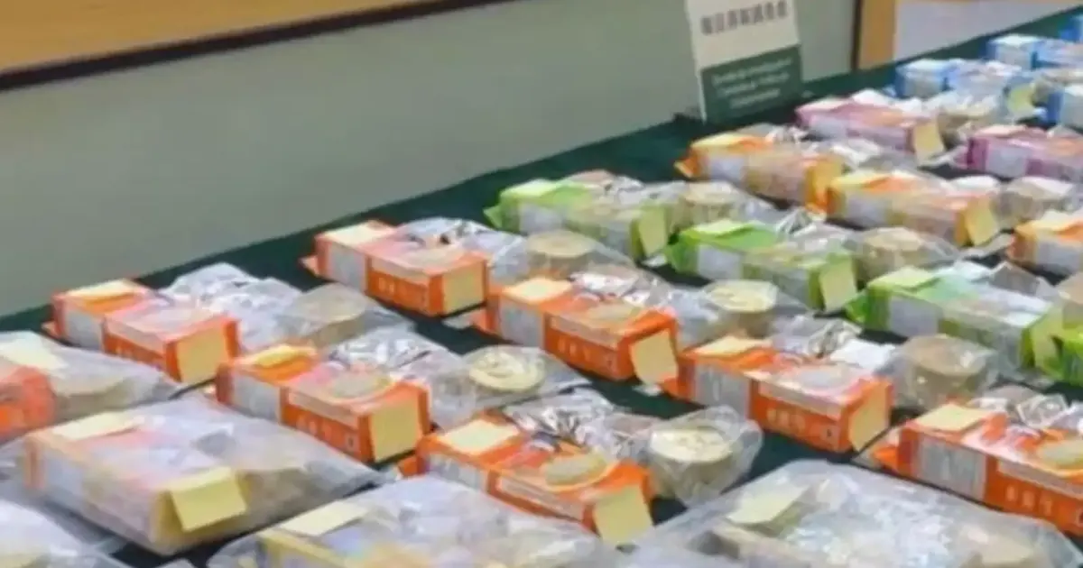 Malaysian Arrested in Macau Drug Sting After RM2mil Heroin Smuggling Attempt