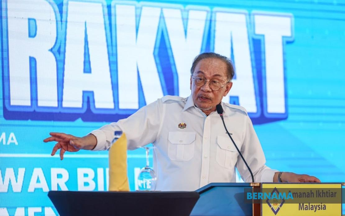 Government to Expand AIM Microcredit Scheme for Vulnerable Communities, Says PM Anwar