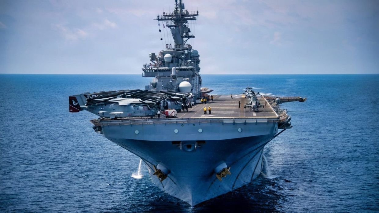 China containment drives bipartisan push in US 2027 defence bill
