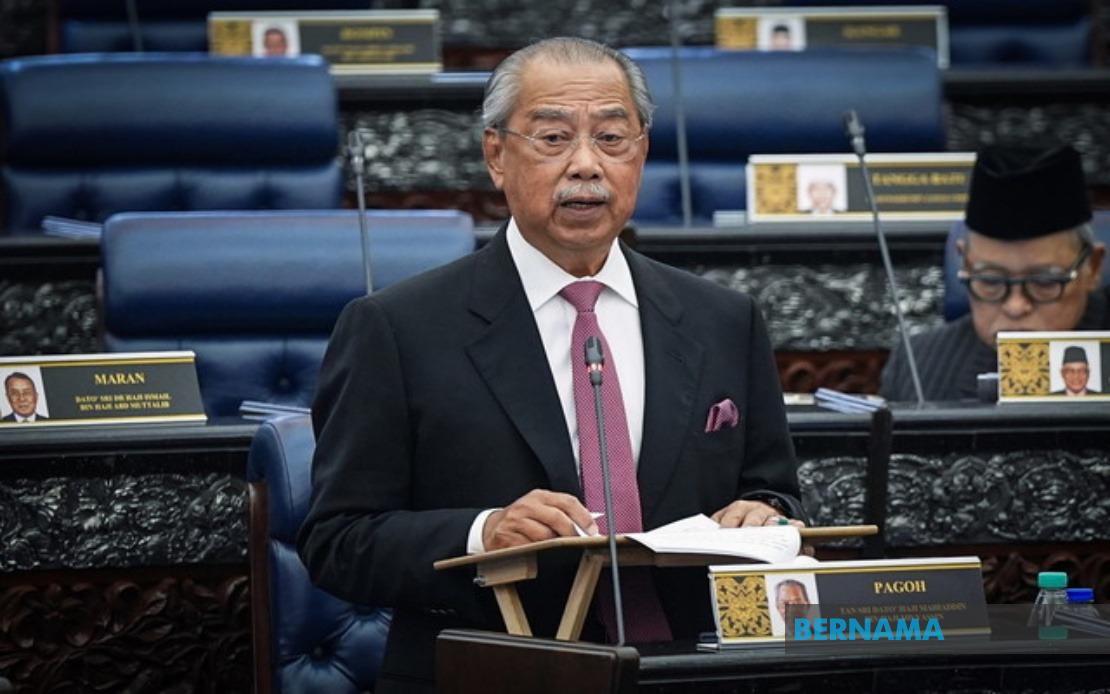 Muhyiddin Calls for Forensic Audit of Tabung Haji Within One Year