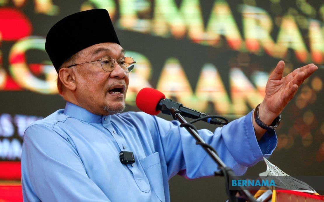 Government To Repeal AUKU, Expand Student Democratic Rights