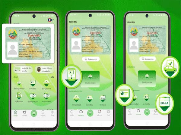 Laos Embraces Digital ID Revolution, Retiring Paper Documents for Mobile-Based Identity System