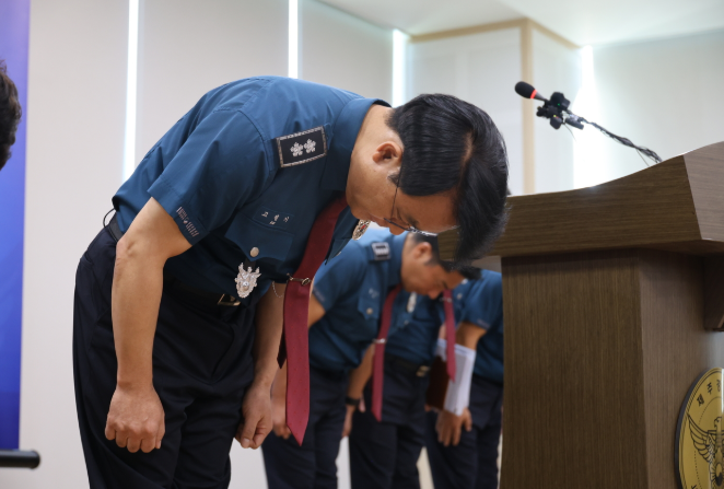 Jeju Police Chief Apologises After Officer's Negligence Led to Deaths of Missing Persons