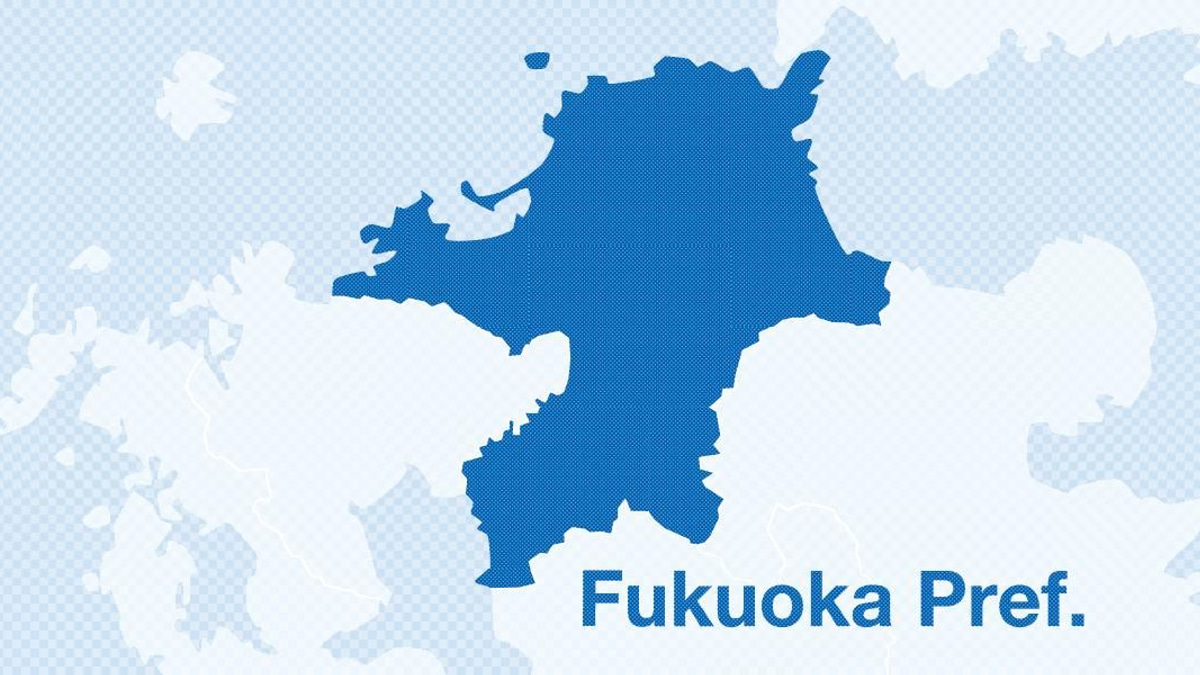 Japanese teenager arrested after setting fire to home in apparent attempt on parents' lives