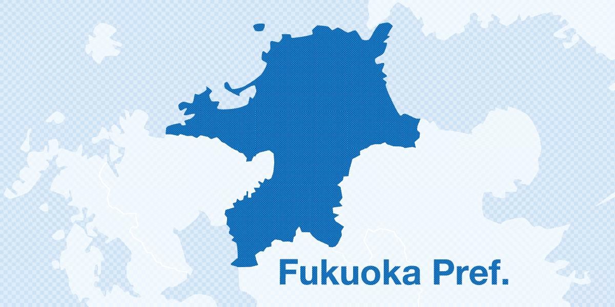 Japanese teenager arrested after setting fire to home in apparent attempt on parents' lives