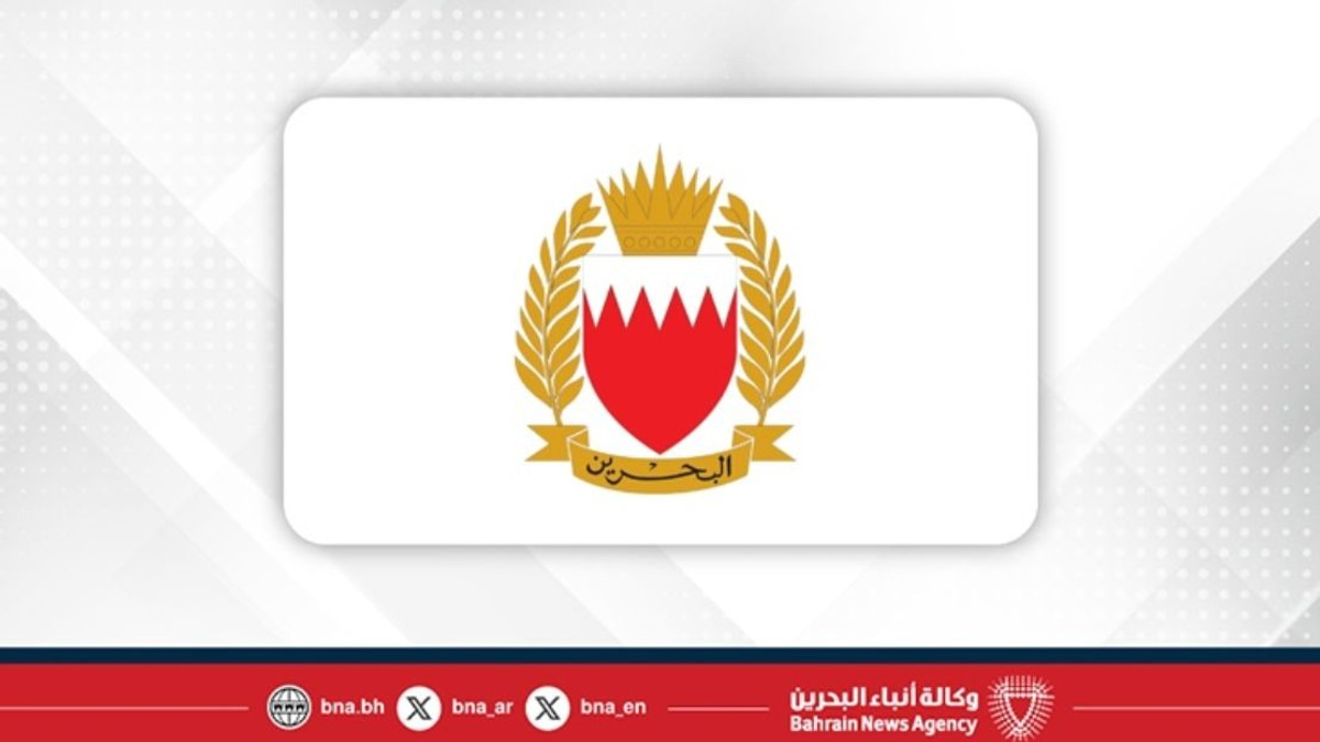 Bahrain Activates Air Raid Alerts as Iran Escalates Regional Missile Campaign