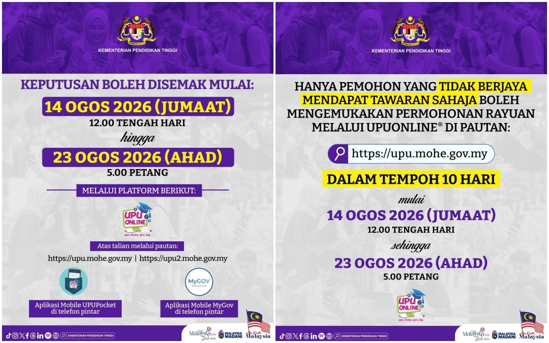Public University Admission Results for STPM Graduates Released on August 14