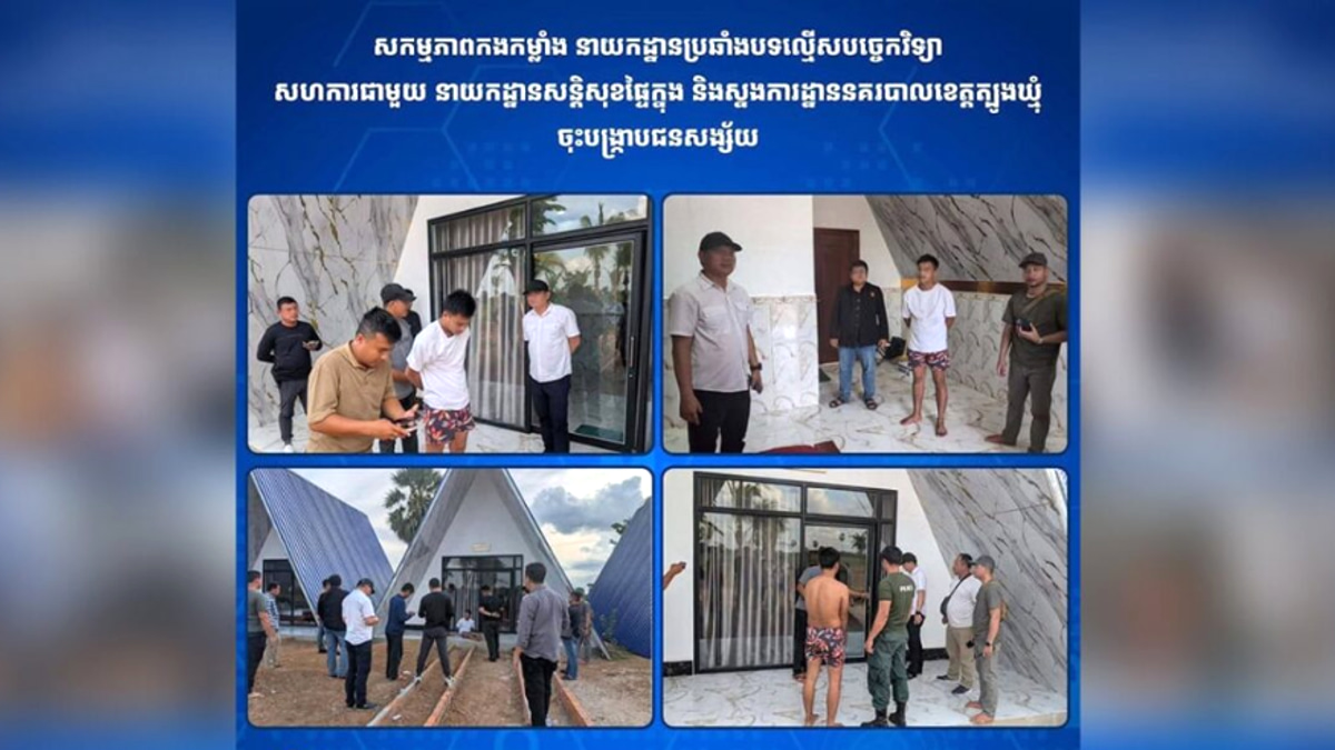 Cambodian Police Dismantle Sophisticated Telegram-Facebook Scam Ring Targeting Regional Shoppers