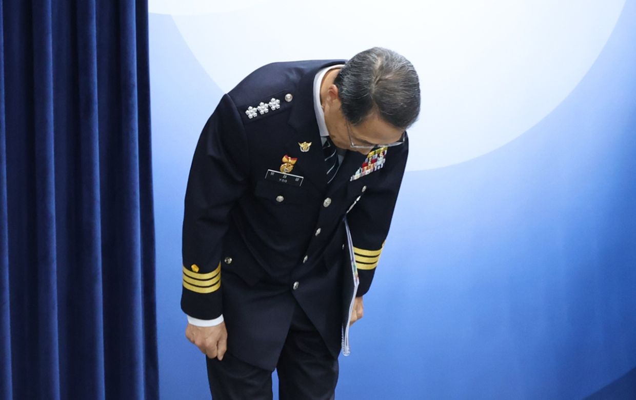 South Korea's Police Chief Pledges Sweeping Reforms Amid Investigation Collusion Scandal