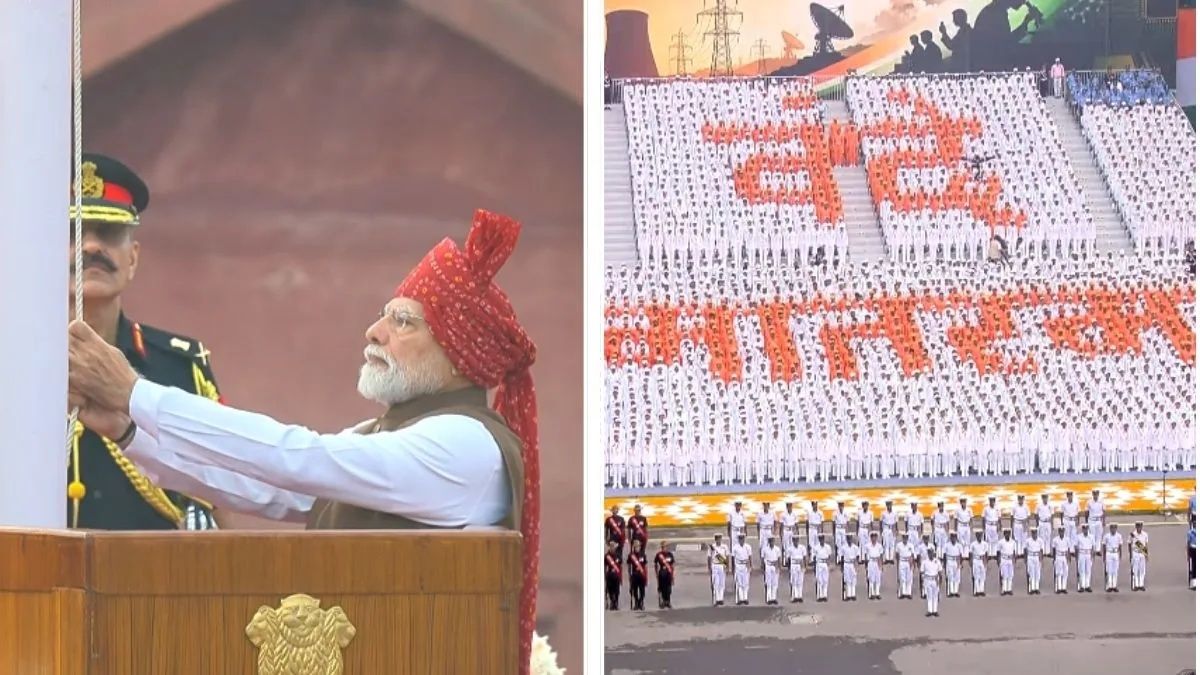 India Charts Path to Developed Nation Status by 2047, PM Modi Declares on Independence Day