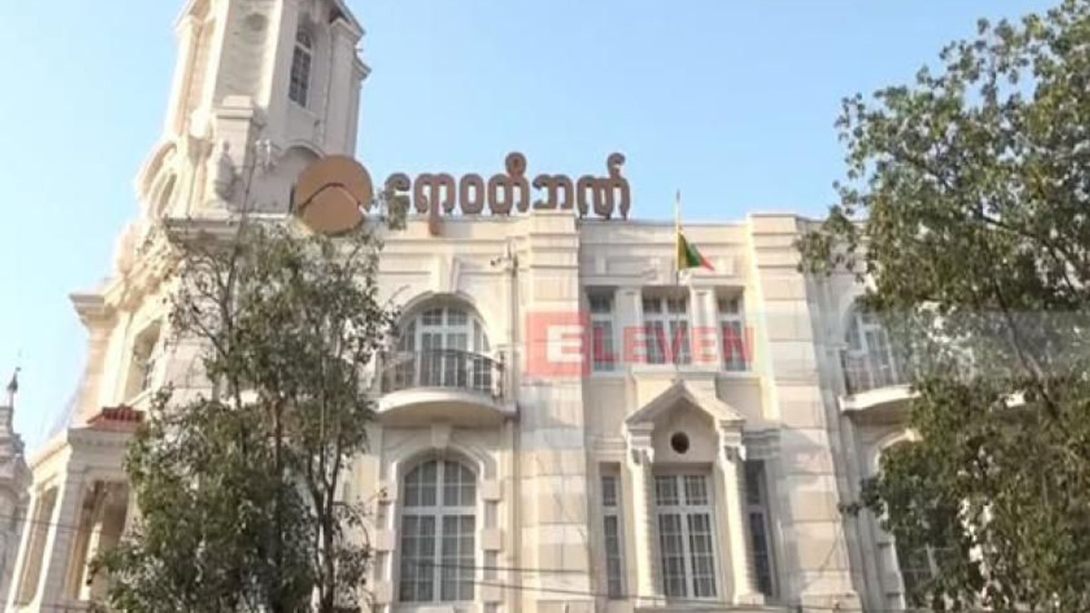 AYA Bank Confirms Limited Data Breach in Myanmar; Core Systems Secure