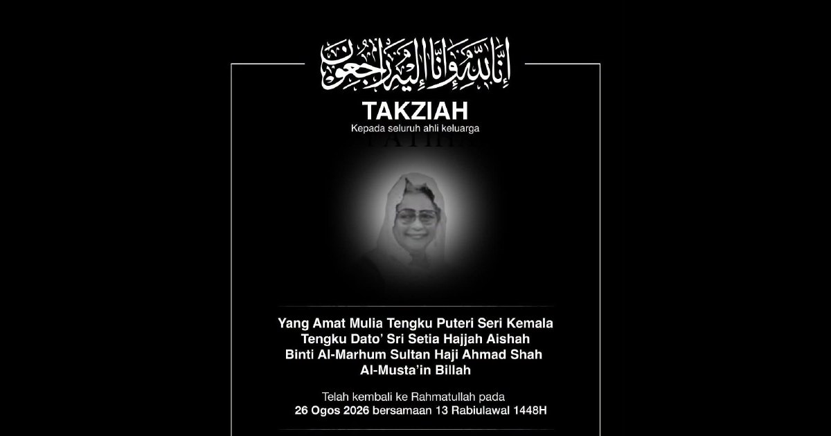 Anwar Extends Condolences to Pahang Royal Family Following Death of Sultan's Sister