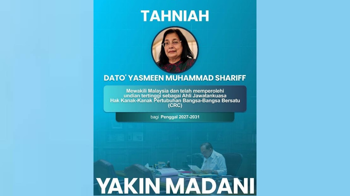 Anwar Hails Yasmeen's Election to UN Children's Rights Committee