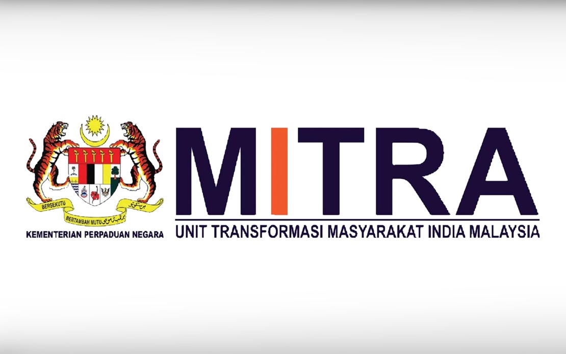 MITRA's Uyarvu MADANI Grant Attracts 1,340 Applications in Opening Five Days