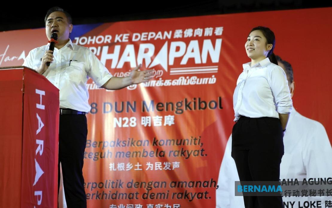 DAP Fields Young Female Lawyer Chu Poh Yee in Mengkibol Bid