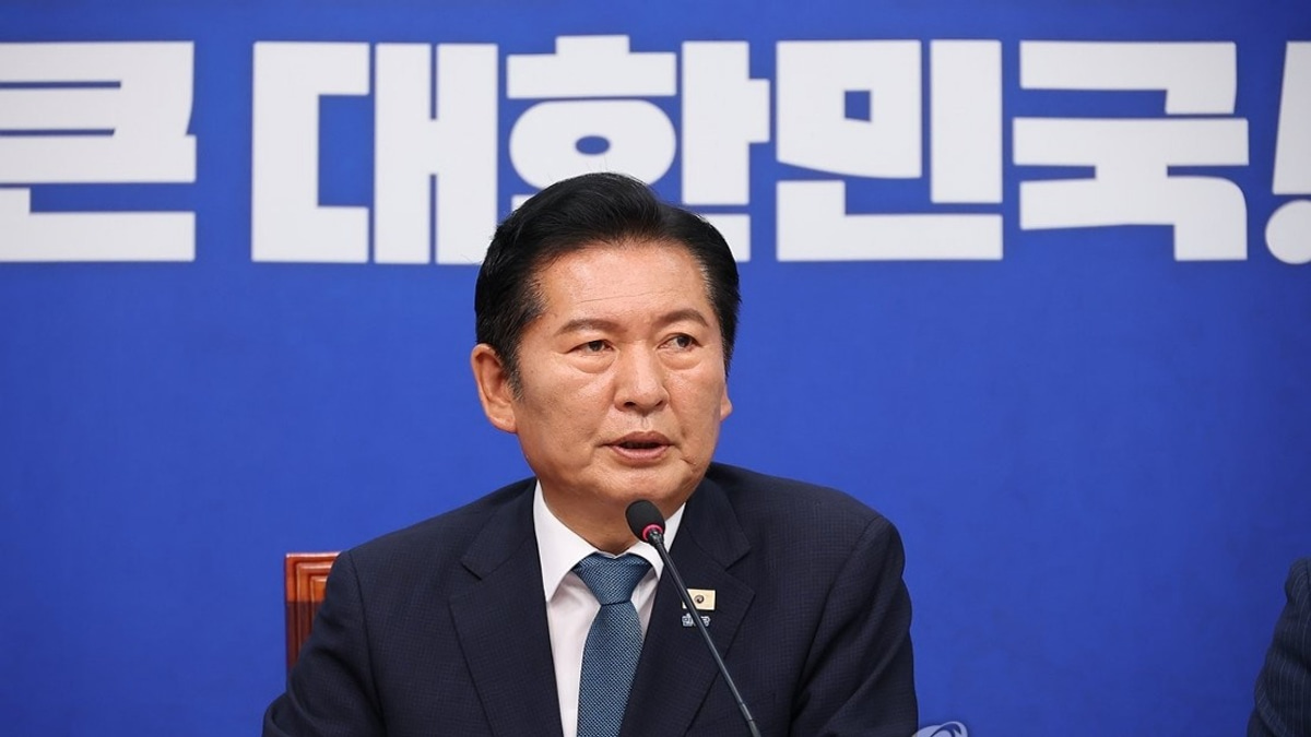 South Korean Ruling Party Chairman Jung Steps Down Ahead of Leadership Race
