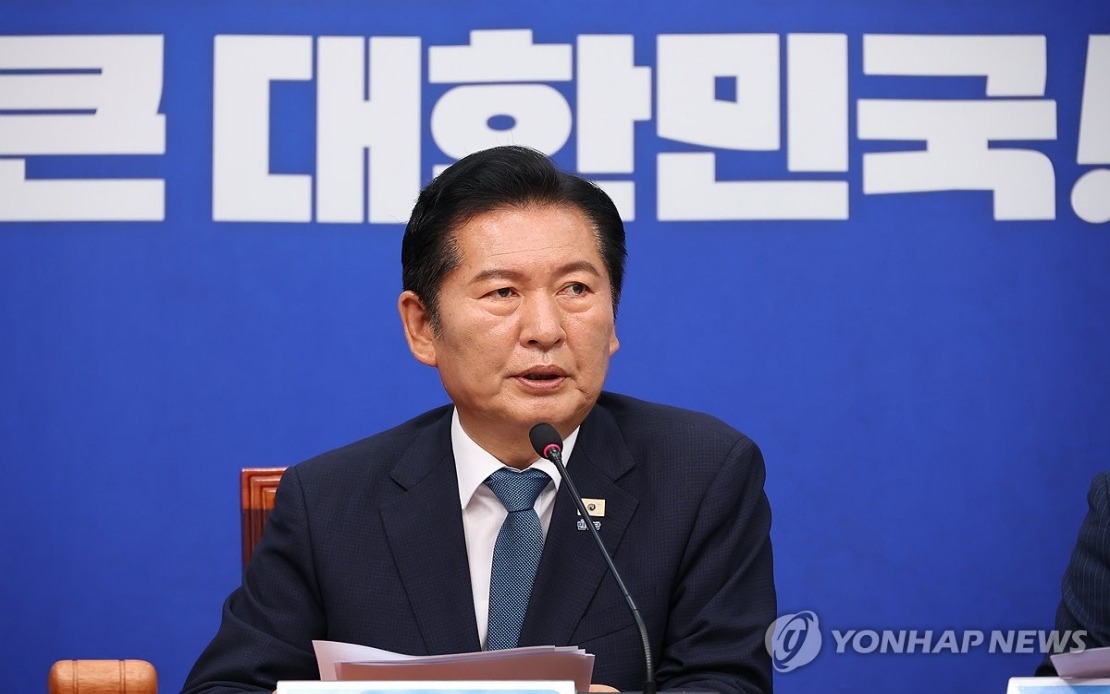 South Korean Ruling Party Chairman Jung Steps Down Ahead of Leadership Race