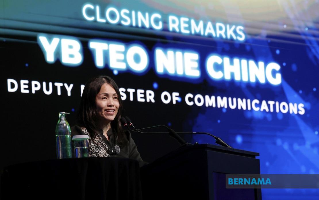 Accountability and People-Centred Approach Essential for Secure Digital Future, Says Teo Nie Ching