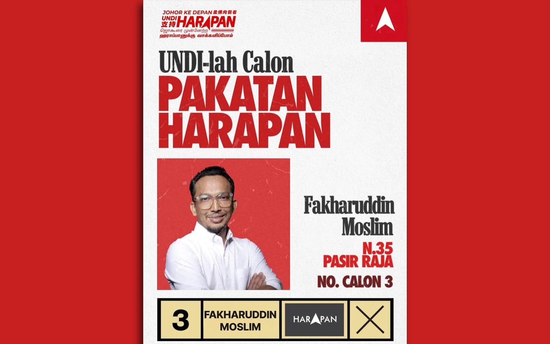 Hybrid Campaign Strategy Drives PH's Push in Johor's Pasir Raja Seat