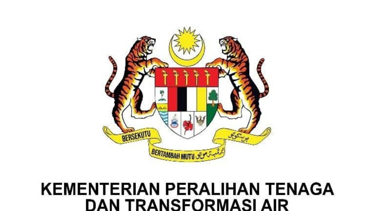 Malaysia Launches NUR@PETRA Energy Efficiency Rebate Programme From July
