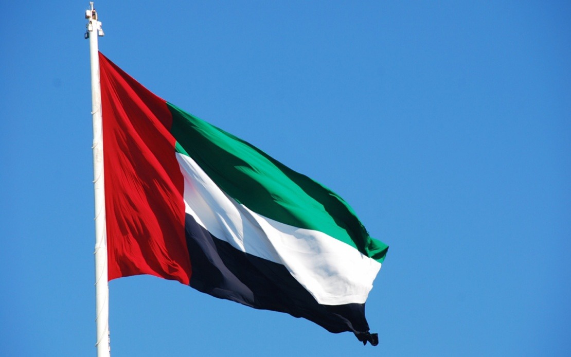 UAE Halts All Trade and Financial Dealings With Iran Amid Regional Tensions