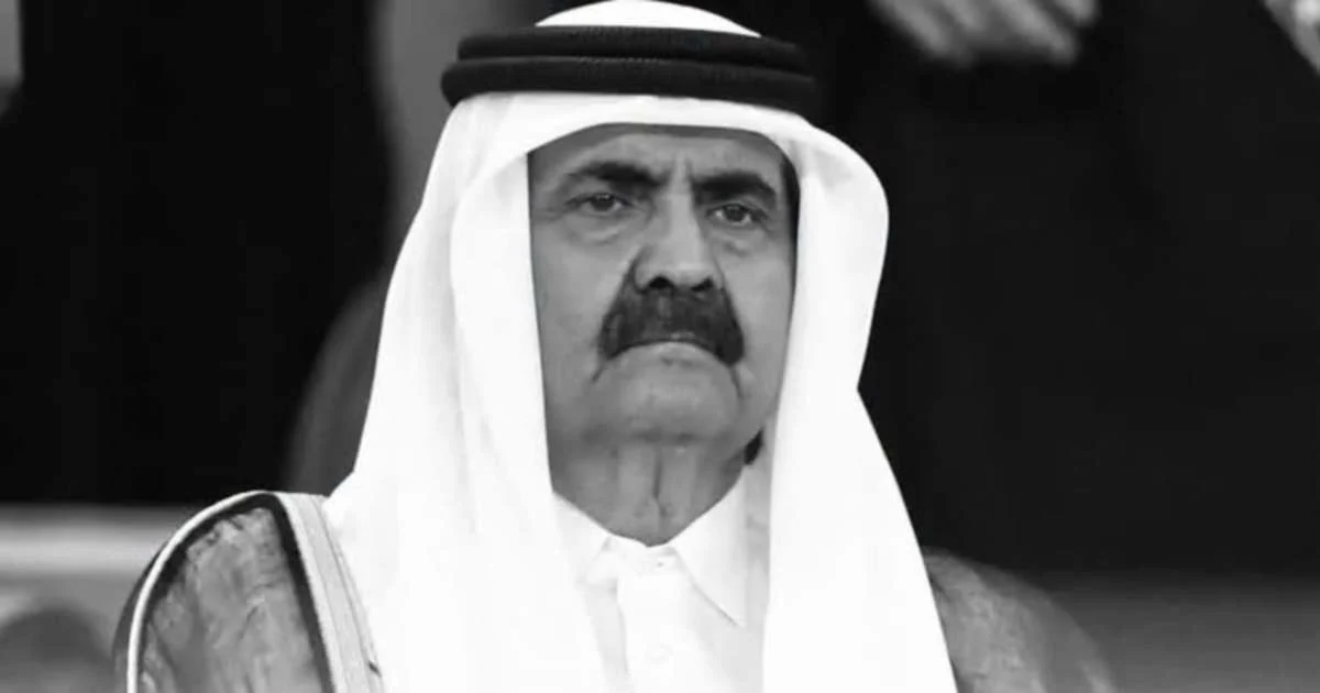 Malaysia Mourns Former Qatar Emir as Anwar Extends Official Condolences