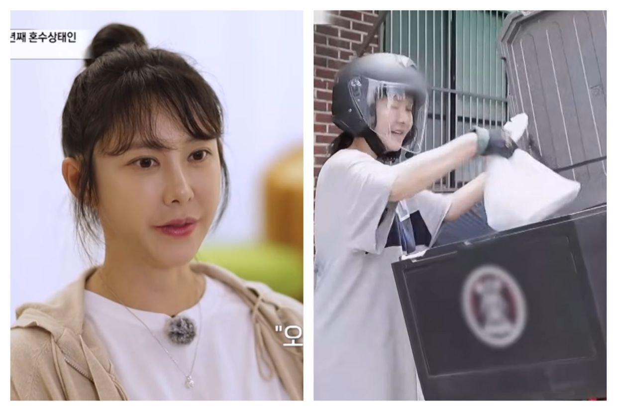 From Korean Screen to Warehouse Floor: Former Actress Kim Se-in's Struggle for Stability