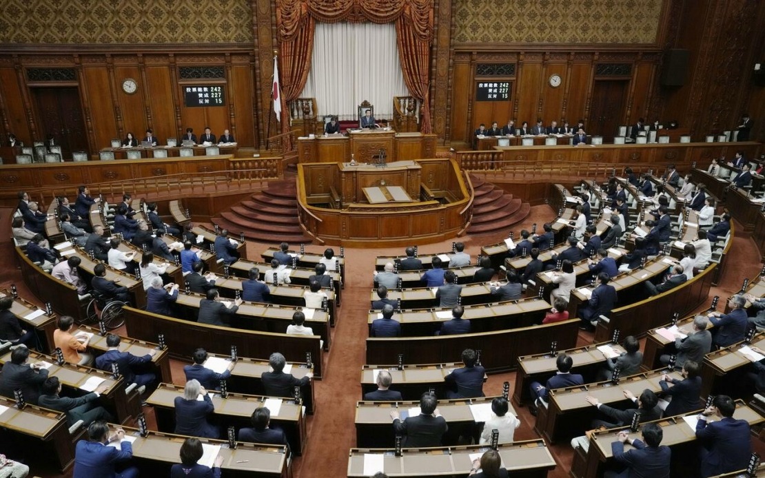 Japan Strengthens Space Defence With Air Force Restructuring