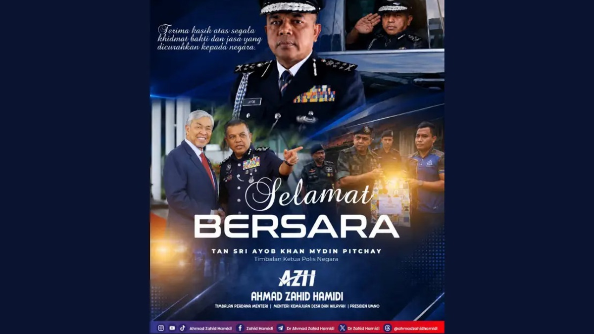 Ahmad Zahid Honours Retiring Police Deputy Chief Ayob Khan's Nearly 35 Years of Service