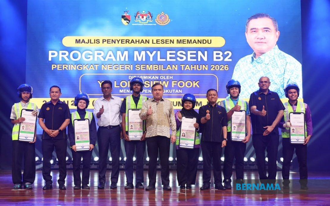 Transport Minister Anthony Loke Stresses Safety Culture Among Young Motorcyclists in MyLesen B2 Drive