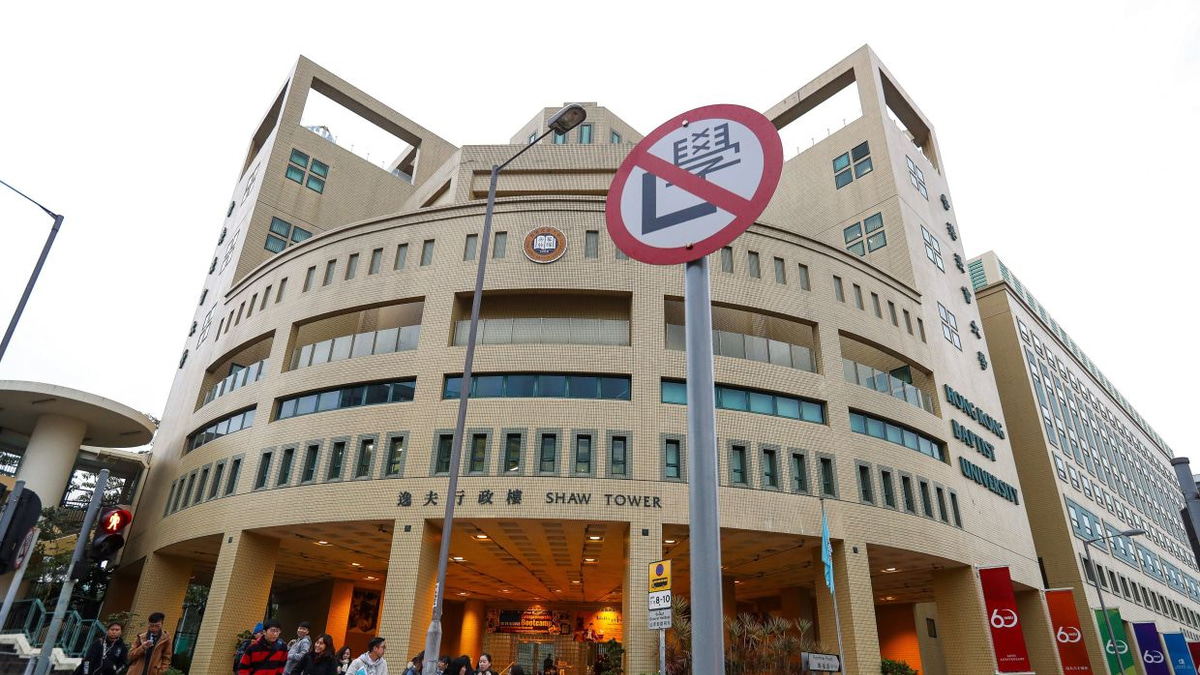 Hong Kong Baptist University Grapples With Major Cybersecurity Breach as Ransomware Group Claims Data Theft