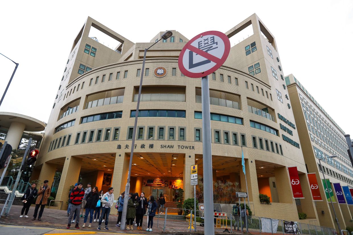 Hong Kong Baptist University Grapples With Major Cybersecurity Breach as Ransomware Group Claims Data Theft