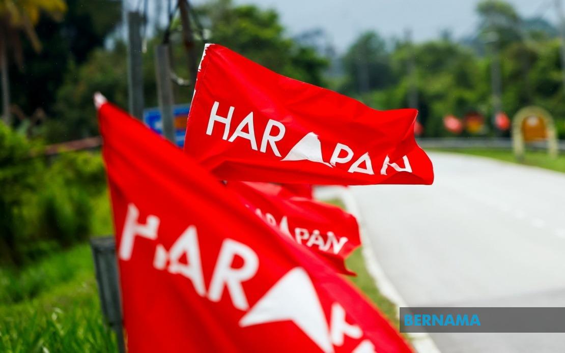 Pakatan Harapan to Present Negeri Sembilan Election Manifesto Today