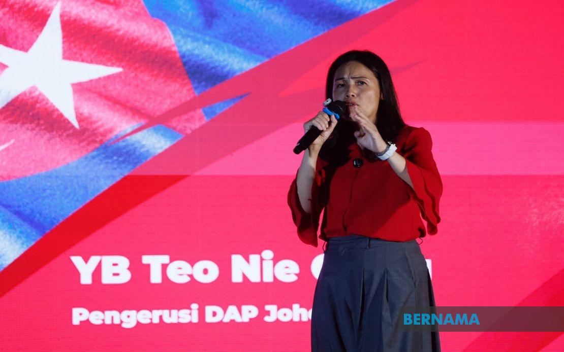 DAP Vows Comprehensive Review After Losing Four Johor Seats in State Election