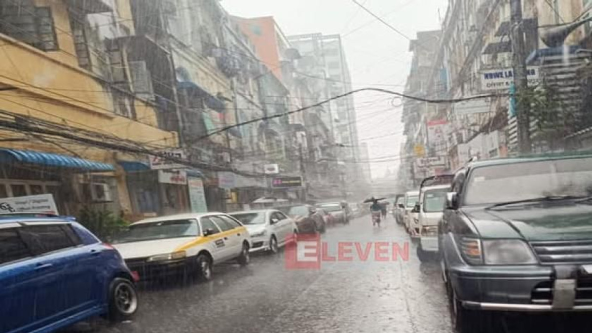 Myanmar braces for intensifying El Niño as Pacific weather system strengthens