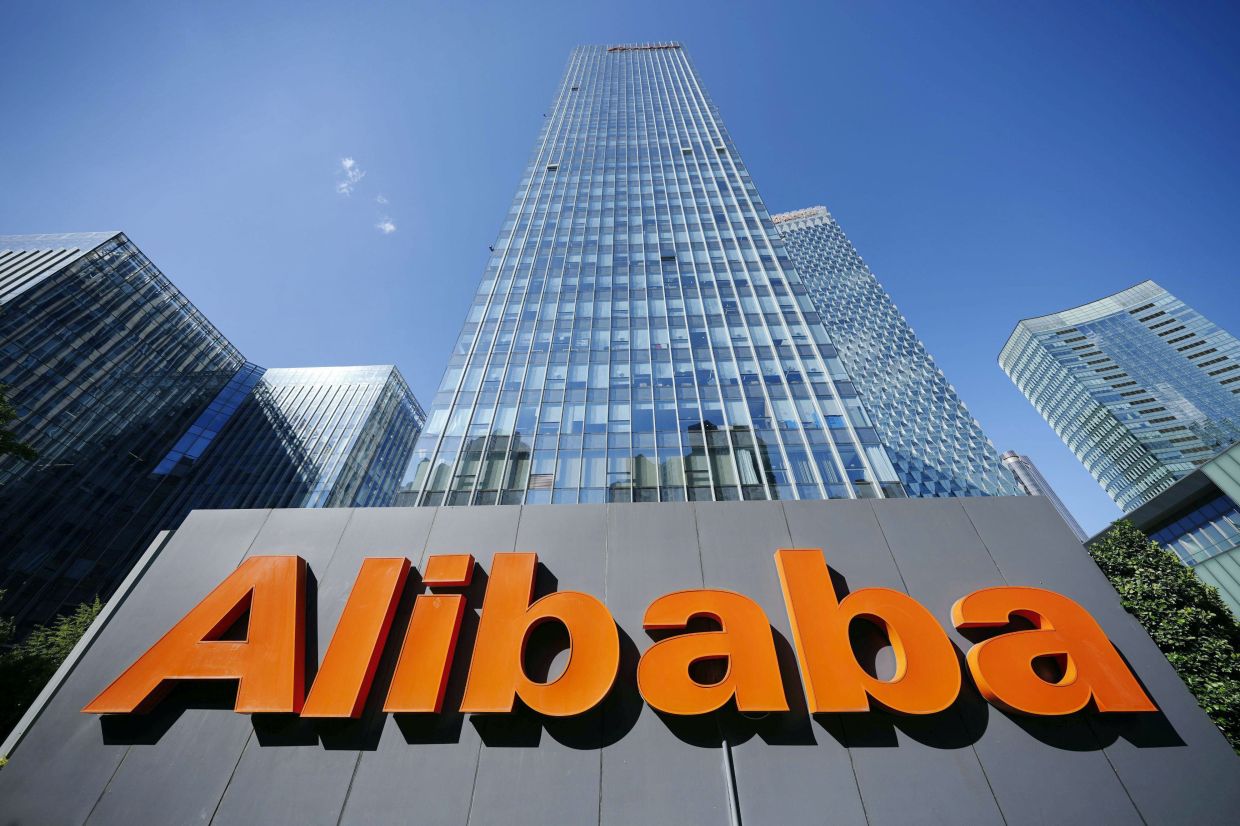 Alibaba Challenges US Military Blacklist in Landmark Legal Battle