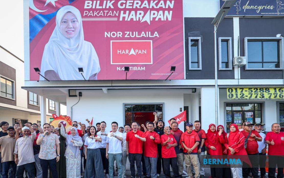 MCMC To Maintain Peak Internet Coverage During Johor State Election Campaign