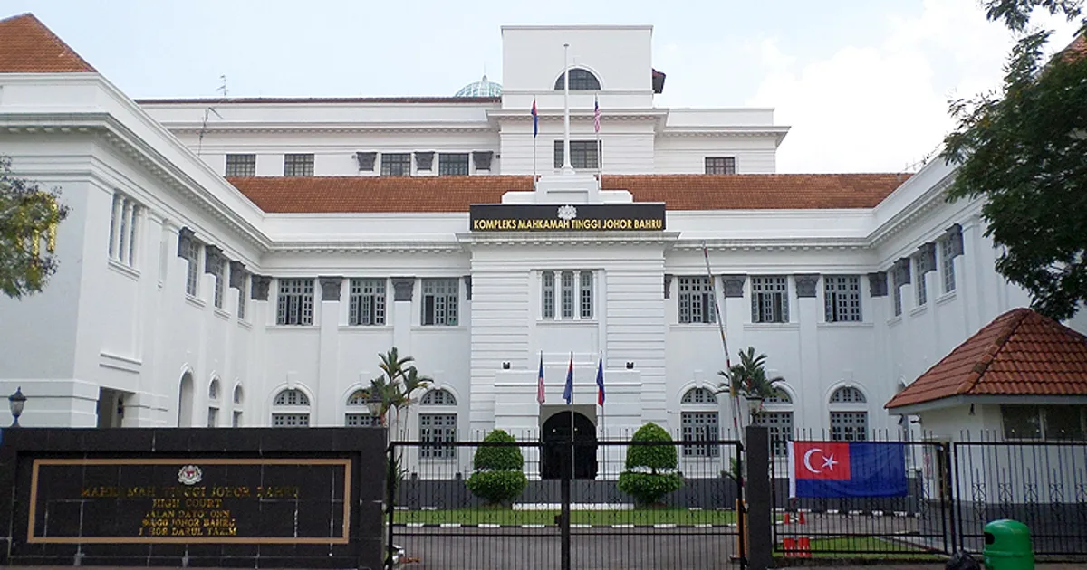 High Court Dismisses Sexual Assault Case Against Government Training Institute Instructor, Citing Flawed Police Investigation