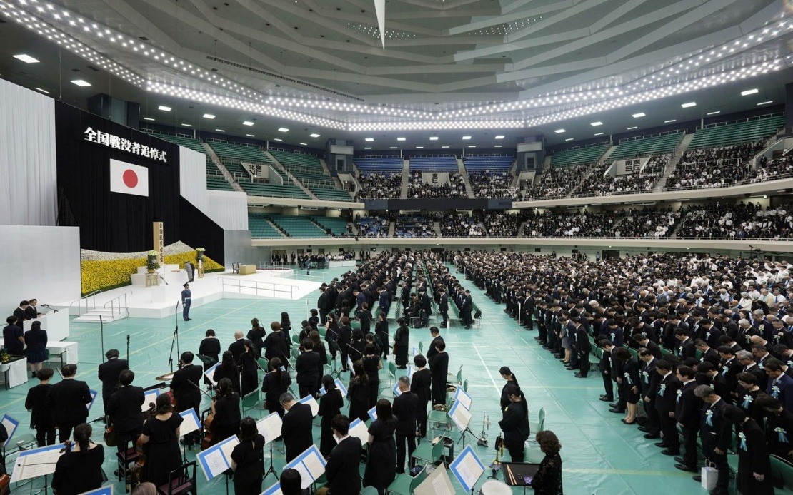 Japan's PM Sidesteps War Remorse at 81st WWII Surrender Anniversary
