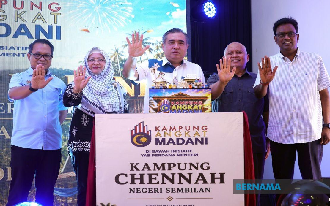 Kampung Angkat MADANI Programme Is Long-Term Initiative, Not Election-Timed: Loke