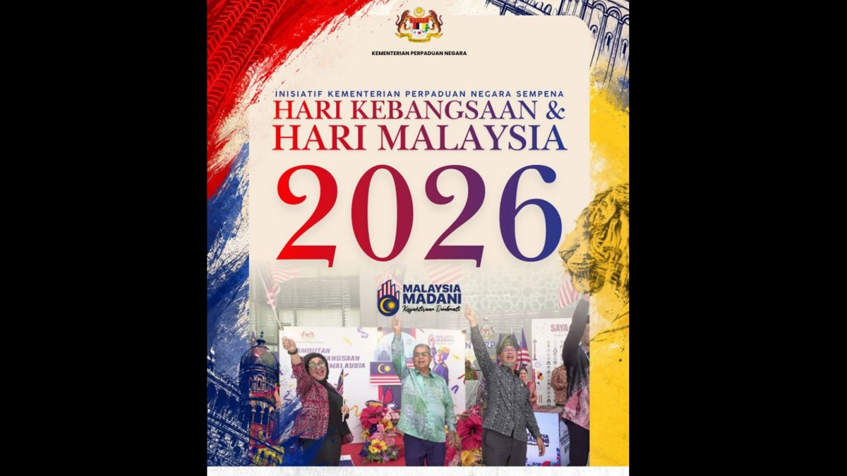 National Unity Ministry Launches 11-Point Plan for 2026 National Day Celebrations